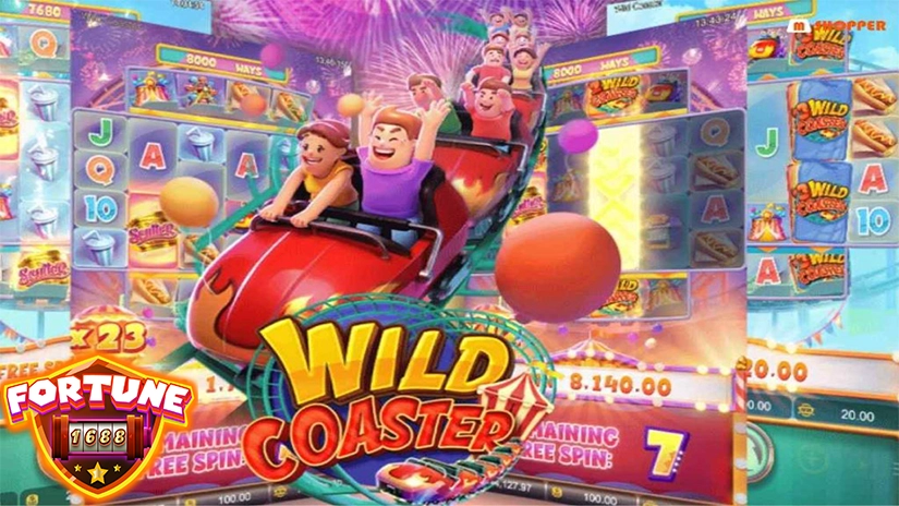 ทดลองเล่นสล็อต Wild Coaster